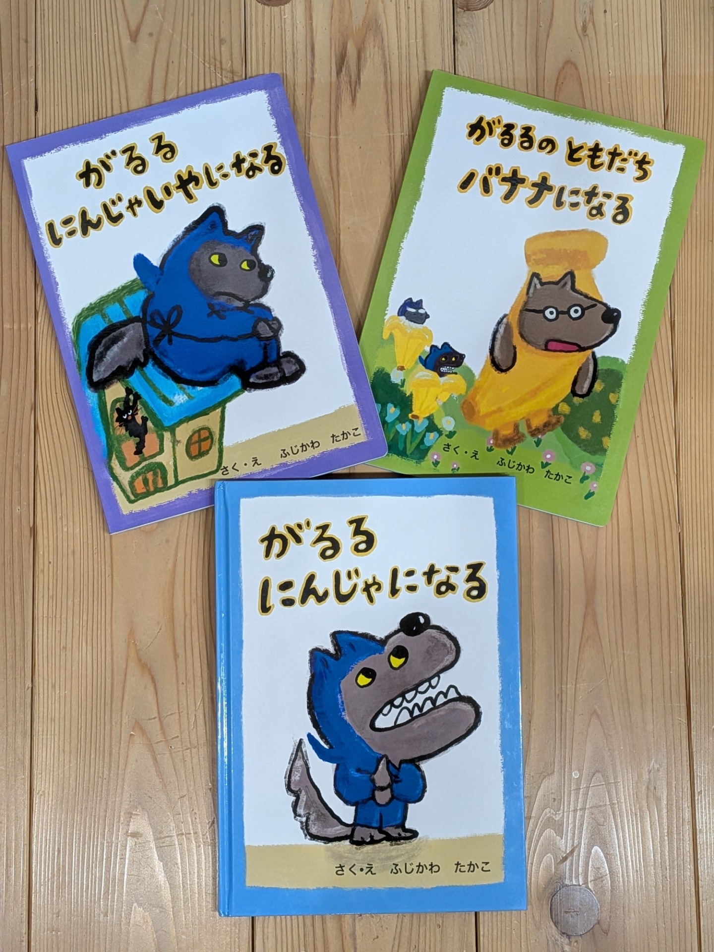 クリックでInstagramにジャンプ🐒